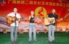 (作者:苏海东    所在单位:总公司    主题:弹唱AG旗舰厅人生)