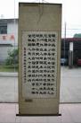 三等奖:(作者：赖增敬    所在单位：长长AG旗舰厅公司    主题：水调歌头)