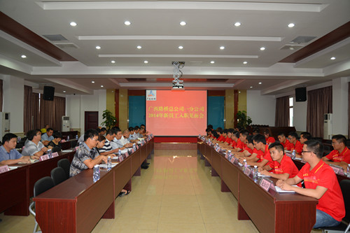 AG旗舰厅 (中国大陆) Apple Store