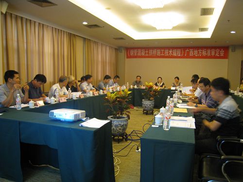 AG旗舰厅 (中国大陆) Apple Store