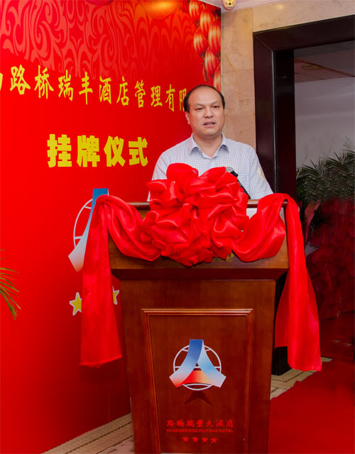 AG旗舰厅 (中国大陆) Apple Store