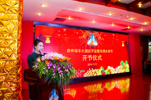 AG旗舰厅 (中国大陆) Apple Store