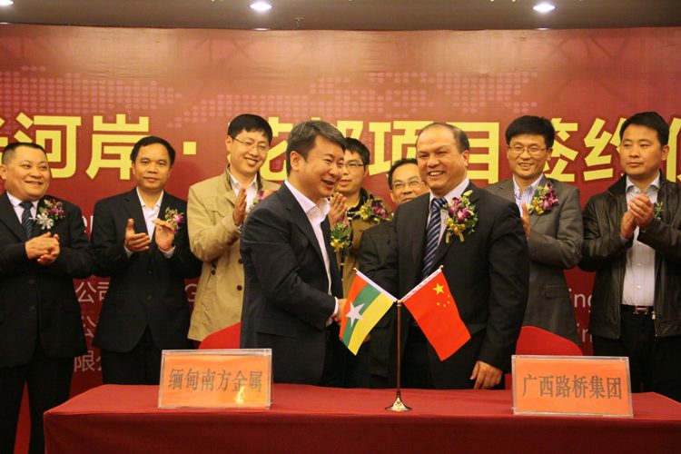 AG旗舰厅 (中国大陆) Apple Store