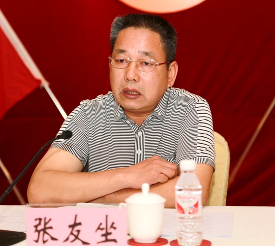 AG旗舰厅 (中国大陆) Apple Store