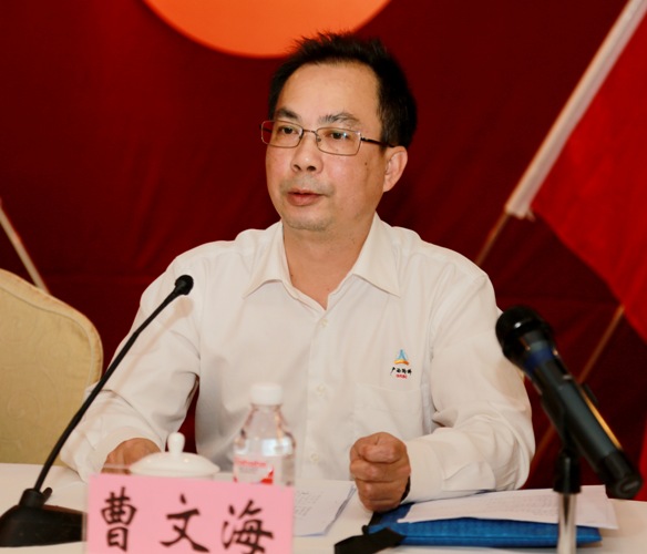 AG旗舰厅 (中国大陆) Apple Store