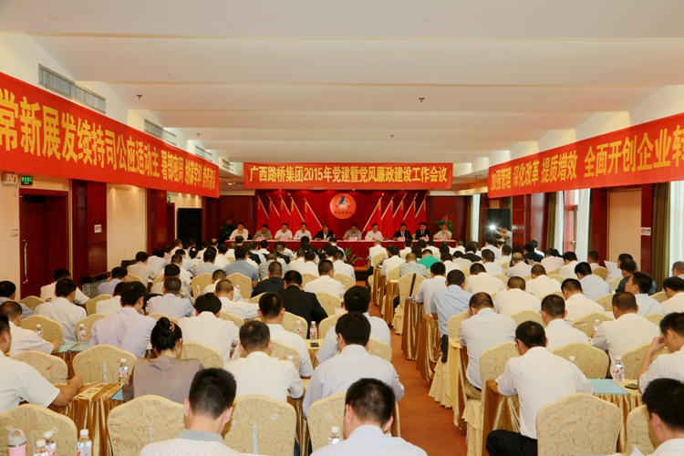 AG旗舰厅 (中国大陆) Apple Store