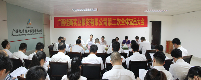 AG旗舰厅 (中国大陆) Apple Store