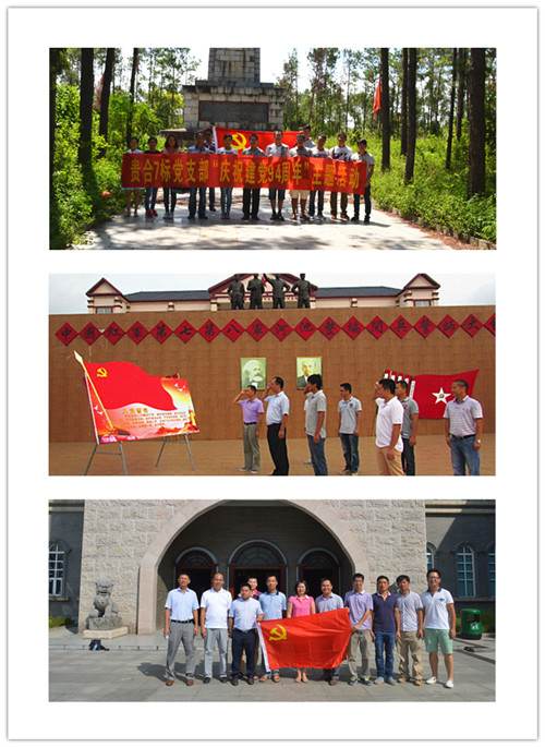 AG旗舰厅 (中国大陆) Apple Store