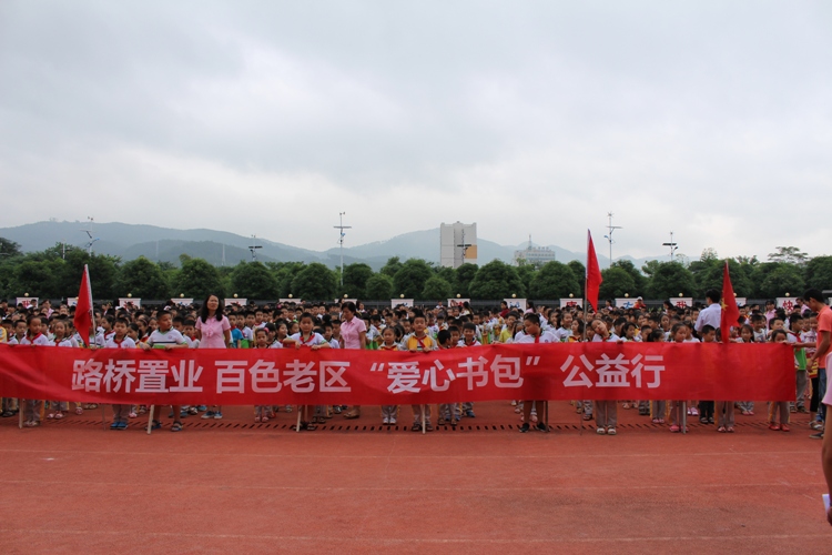 AG旗舰厅 (中国大陆) Apple Store