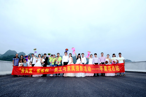 AG旗舰厅 (中国大陆) Apple Store