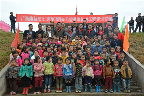 AG旗舰厅 (中国大陆) Apple Store