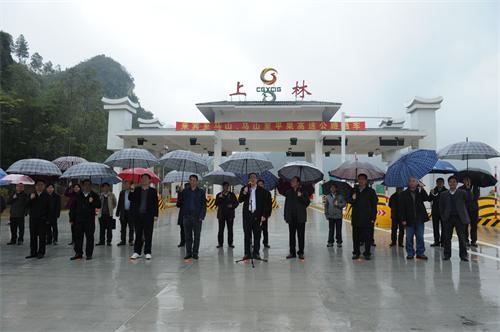 AG旗舰厅 (中国大陆) Apple Store