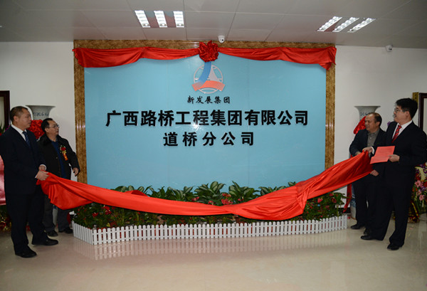 AG旗舰厅 (中国大陆) Apple Store