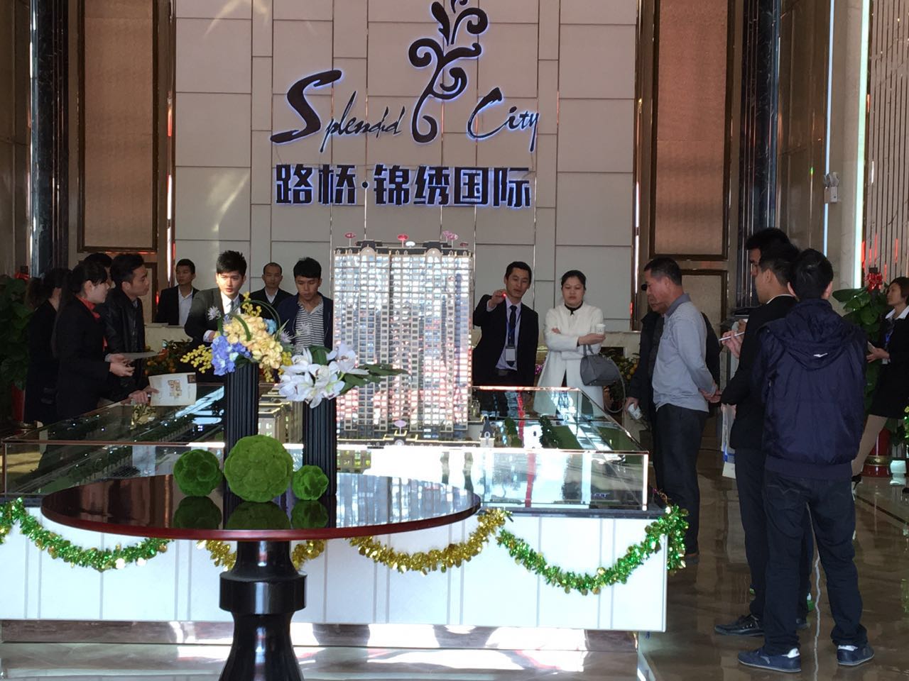 AG旗舰厅 (中国大陆) Apple Store