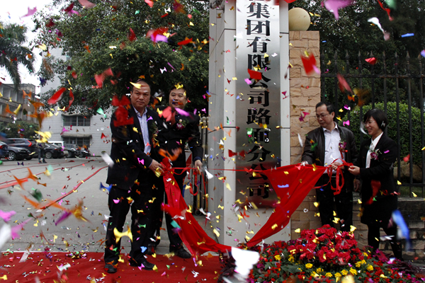 AG旗舰厅 (中国大陆) Apple Store