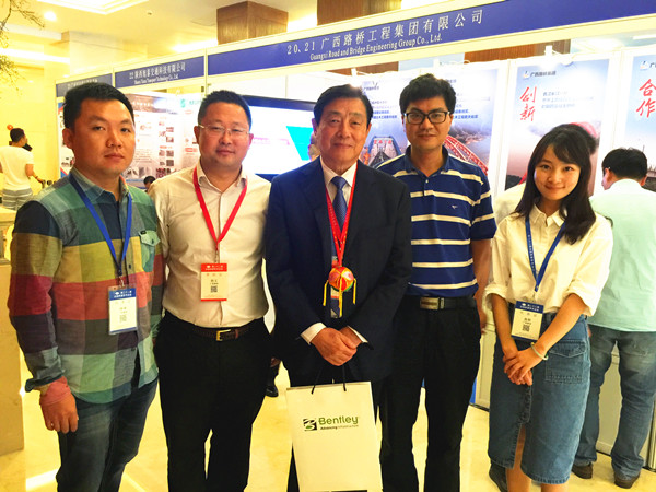 AG旗舰厅 (中国大陆) Apple Store