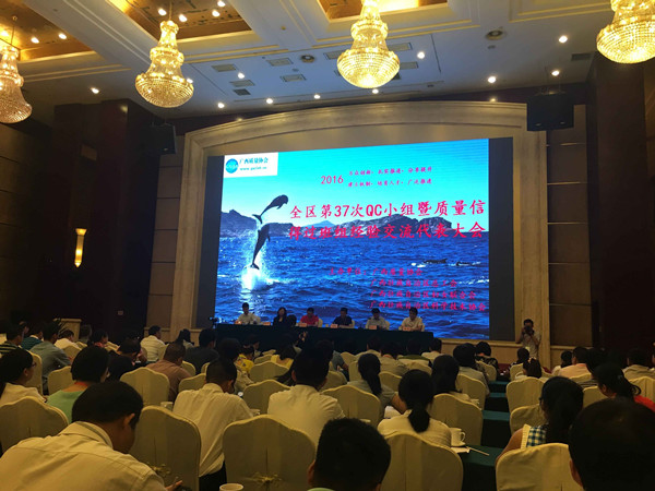 QC运动图片_副本.jpg