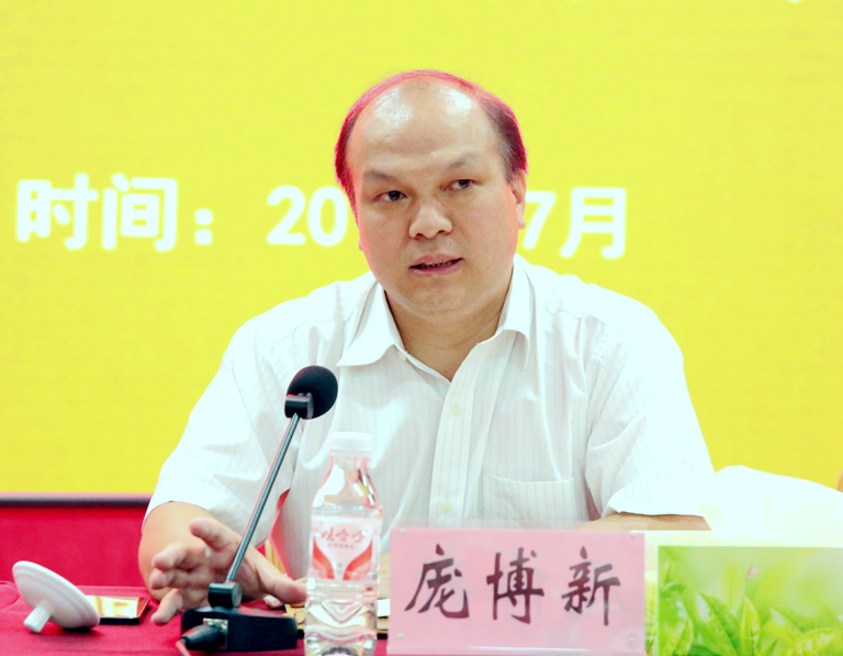 AG旗舰厅 (中国大陆) Apple Store