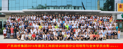 AG旗舰厅 (中国大陆) Apple Store