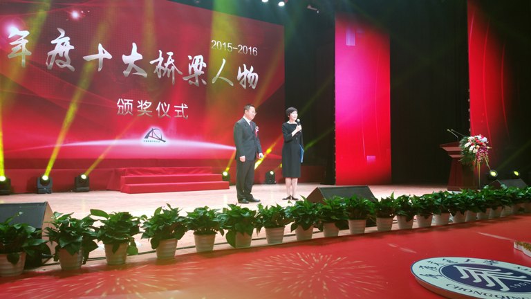 AG旗舰厅 (中国大陆) Apple Store