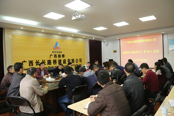 AG旗舰厅 (中国大陆) Apple Store