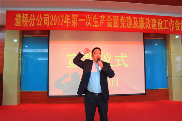 AG旗舰厅 (中国大陆) Apple Store