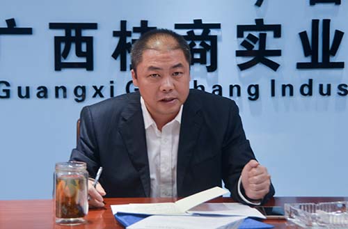 AG旗舰厅 (中国大陆) Apple Store