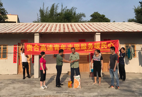 AG旗舰厅 (中国大陆) Apple Store