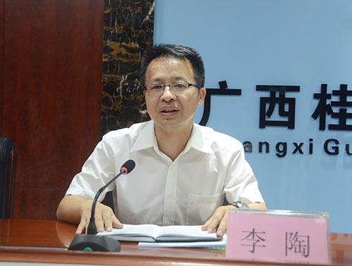 AG旗舰厅 (中国大陆) Apple Store