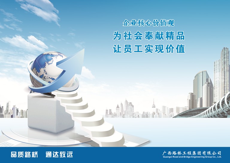 AG旗舰厅 (中国大陆) Apple Store