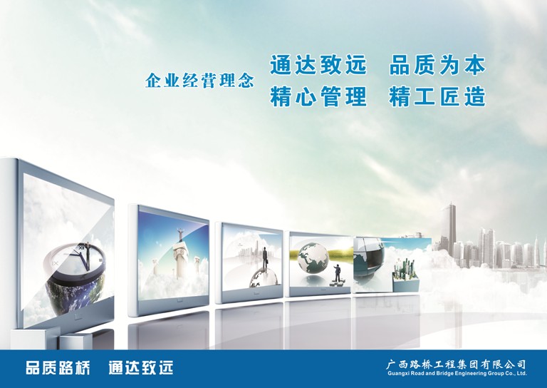 AG旗舰厅 (中国大陆) Apple Store