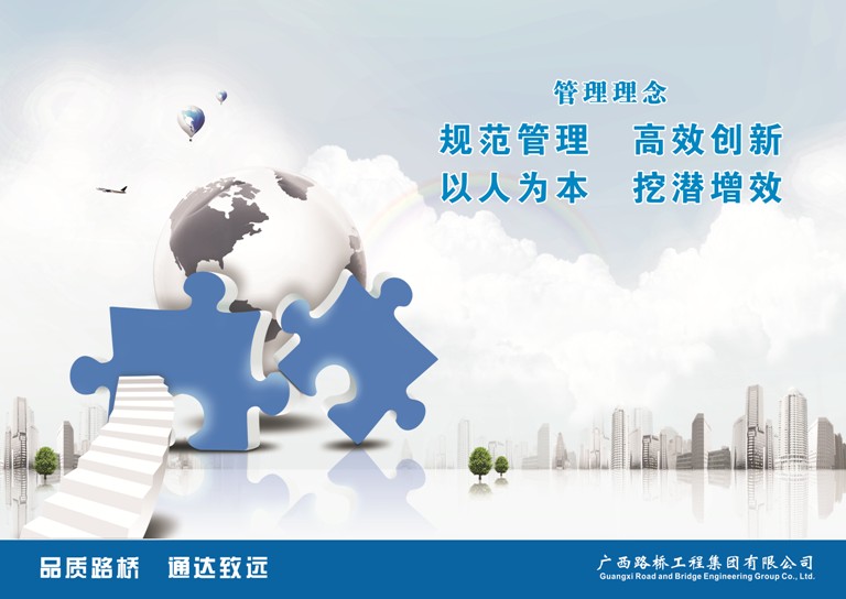 AG旗舰厅 (中国大陆) Apple Store