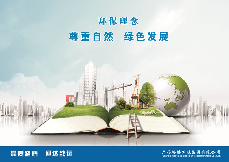 AG旗舰厅 (中国大陆) Apple Store