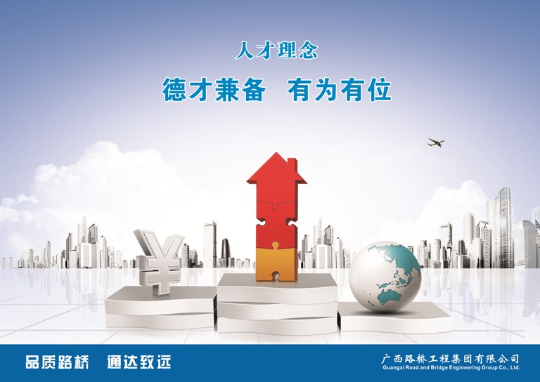 AG旗舰厅 (中国大陆) Apple Store