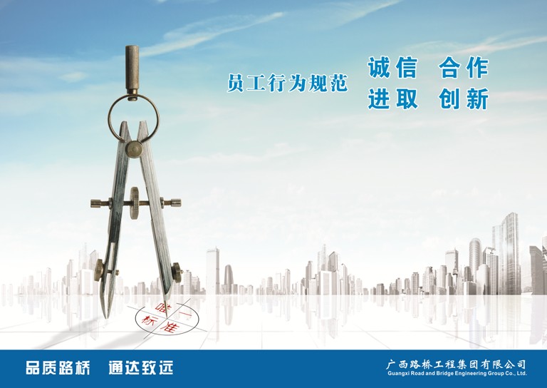 AG旗舰厅 (中国大陆) Apple Store