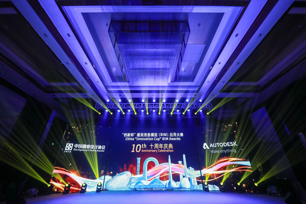 AG旗舰厅 (中国大陆) Apple Store
