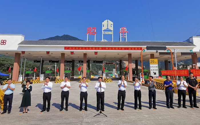 AG旗舰厅 (中国大陆) Apple Store