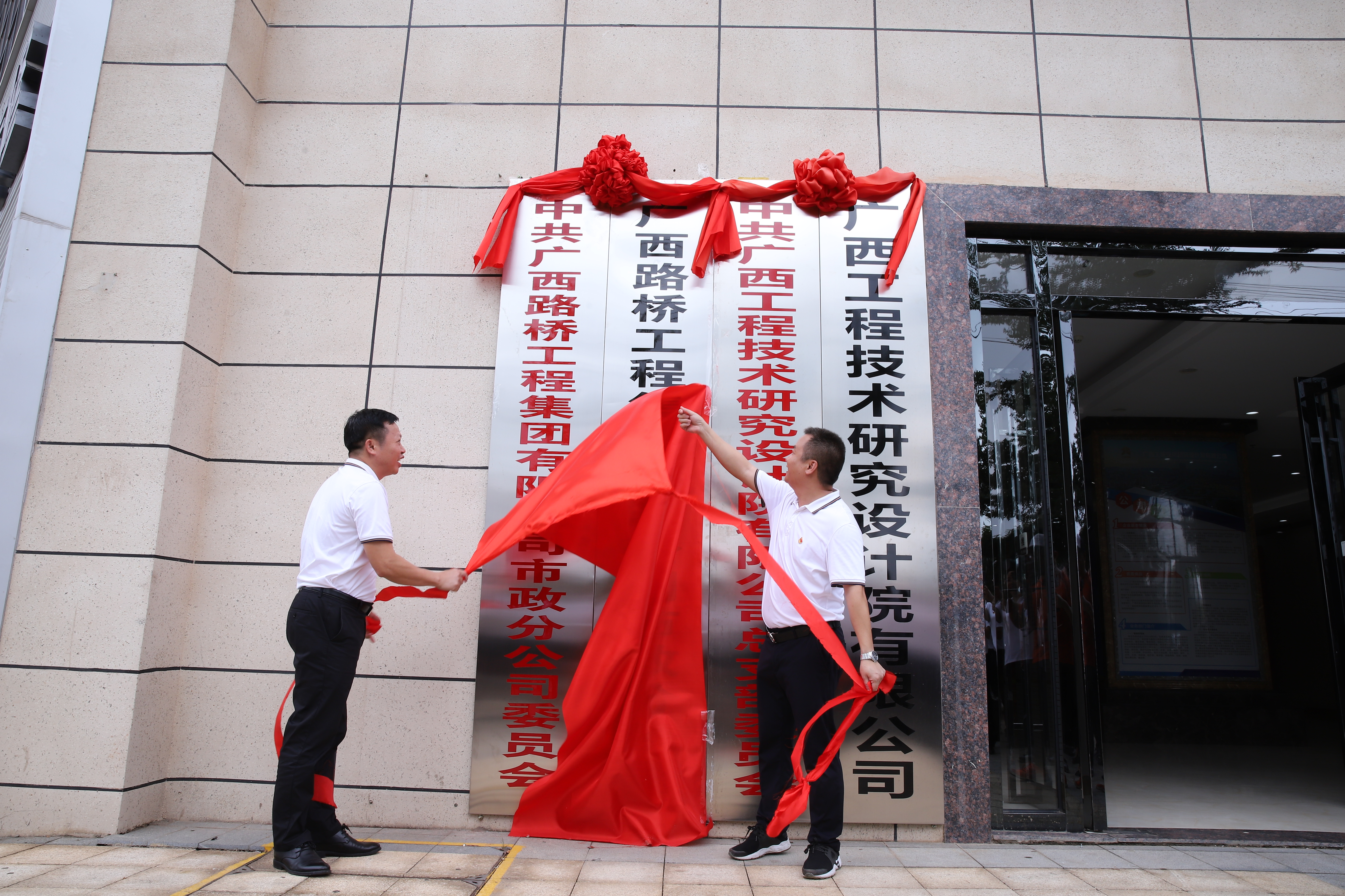AG旗舰厅 (中国大陆) Apple Store