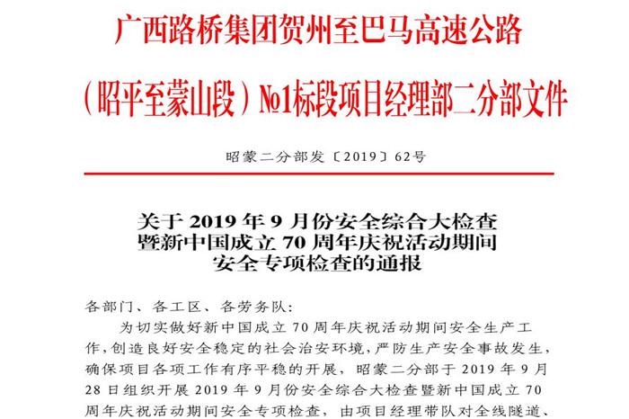 AG旗舰厅 (中国大陆) Apple Store