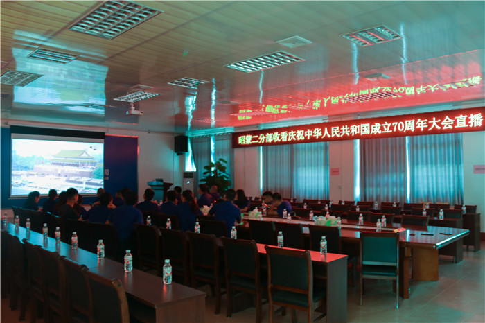 AG旗舰厅 (中国大陆) Apple Store