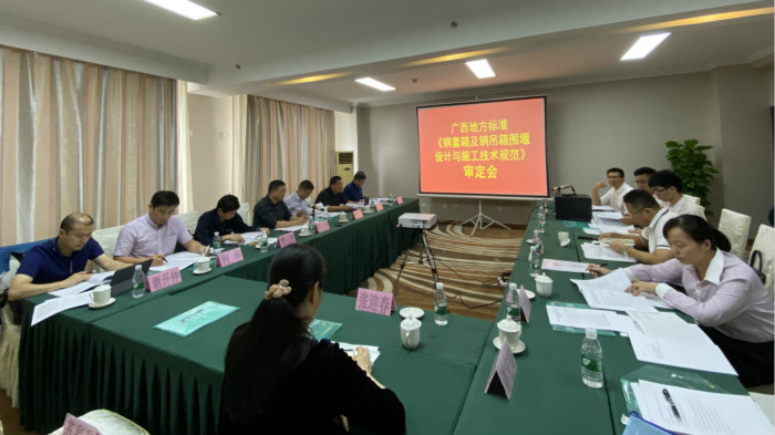 AG旗舰厅 (中国大陆) Apple Store