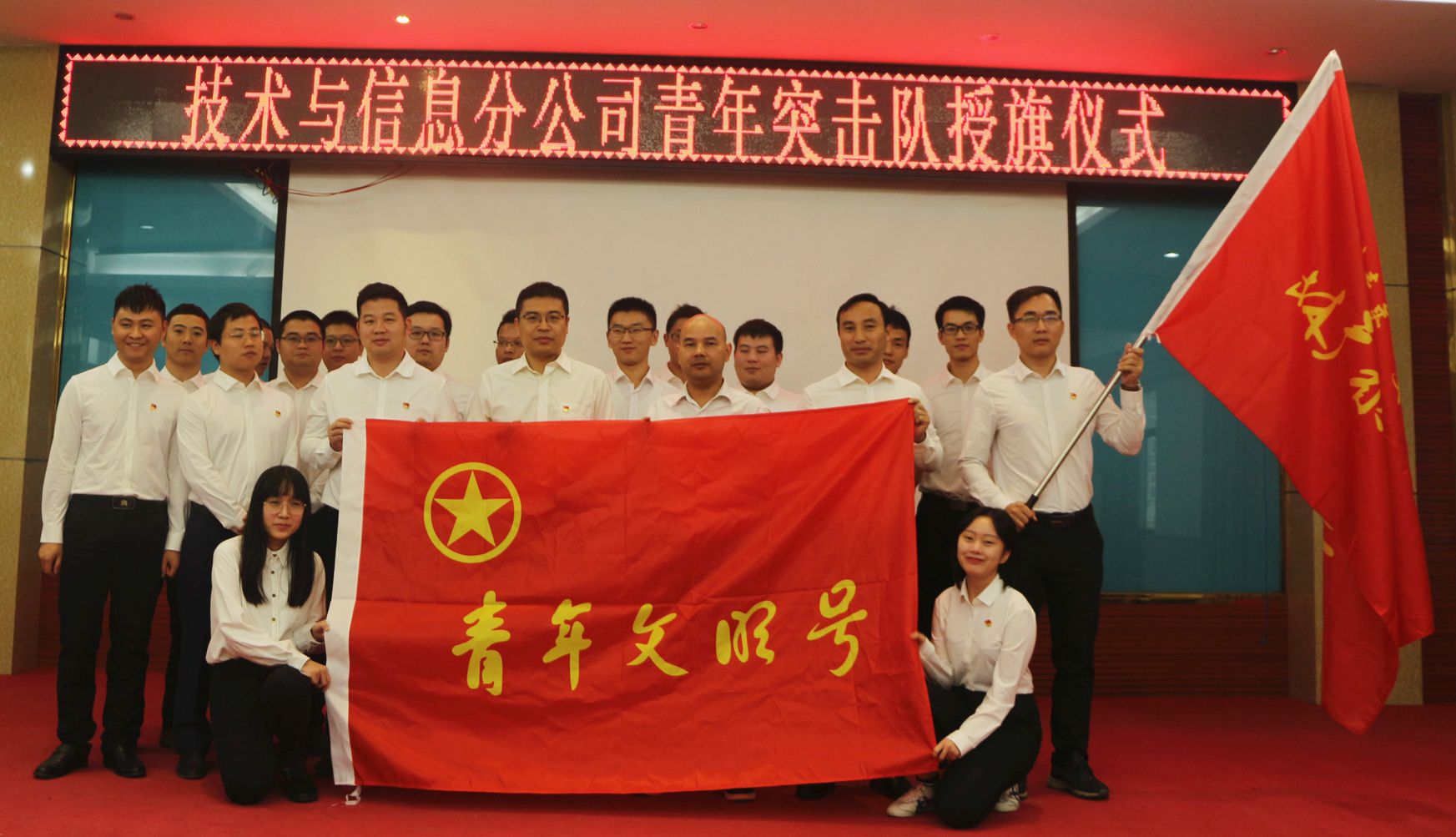 AG旗舰厅 (中国大陆) Apple Store