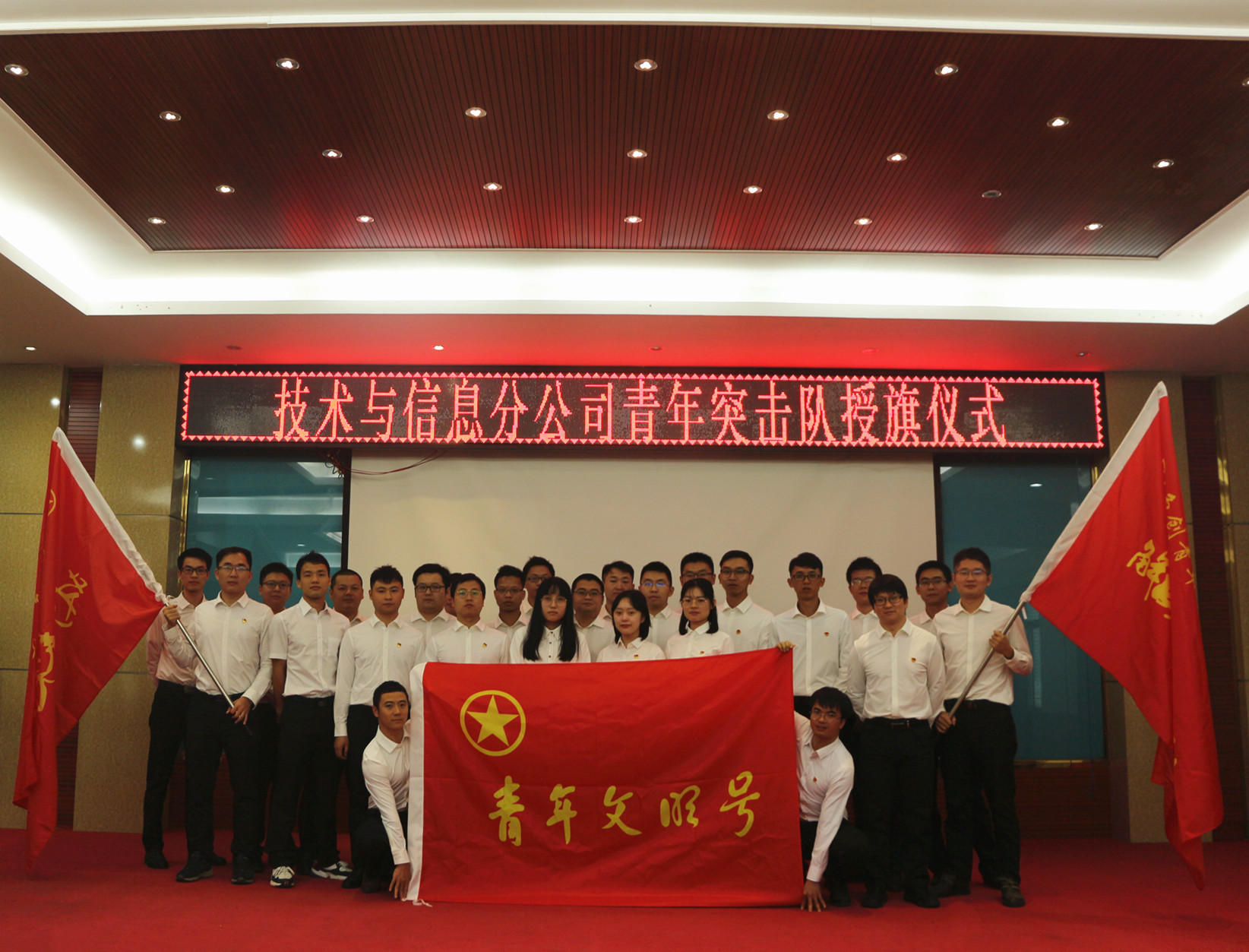AG旗舰厅 (中国大陆) Apple Store