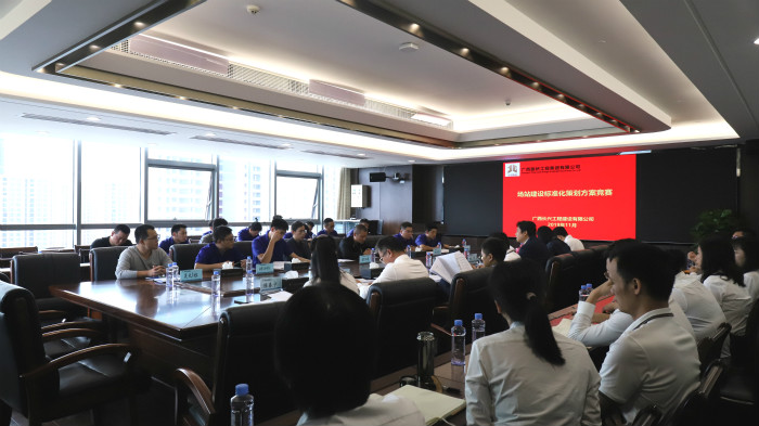 AG旗舰厅 (中国大陆) Apple Store