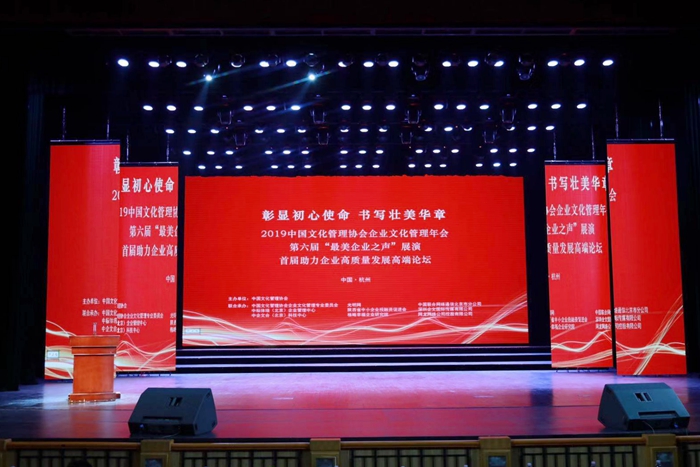 AG旗舰厅 (中国大陆) Apple Store