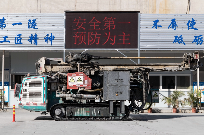 AG旗舰厅 (中国大陆) Apple Store