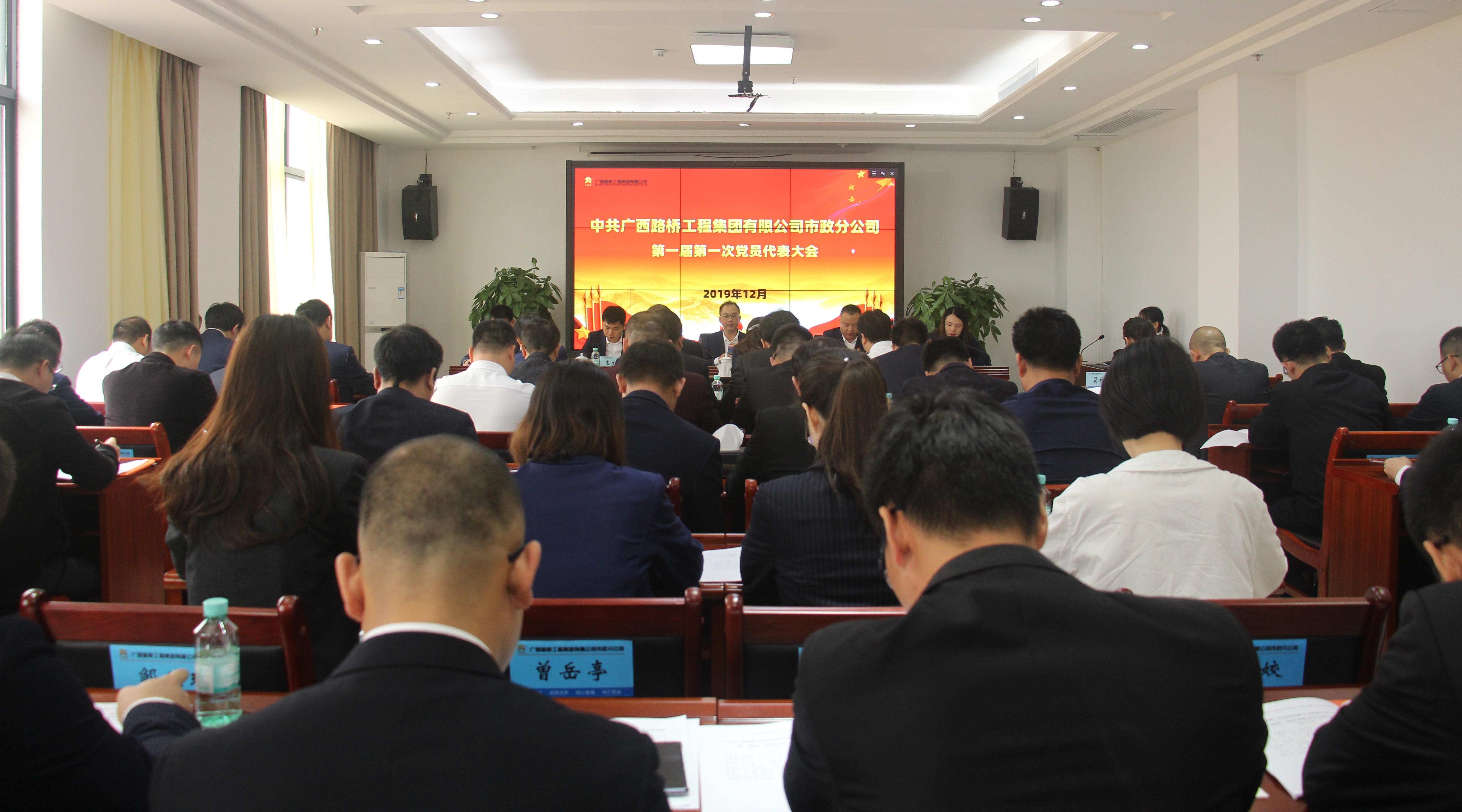 AG旗舰厅 (中国大陆) Apple Store