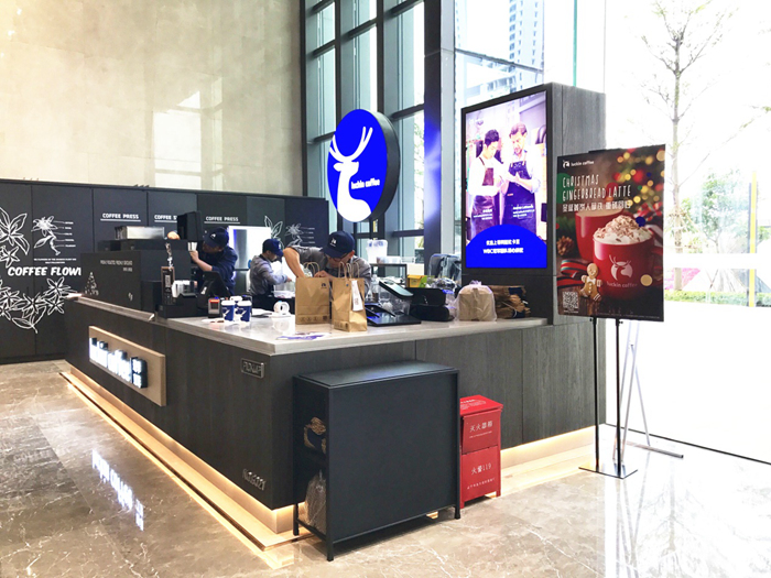 AG旗舰厅 (中国大陆) Apple Store