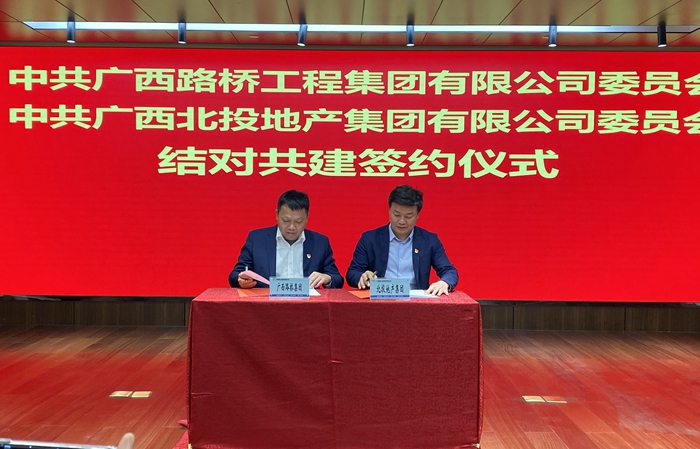 AG旗舰厅 (中国大陆) Apple Store