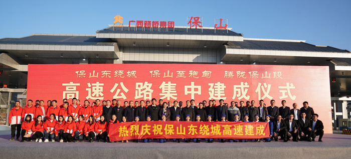 AG旗舰厅 (中国大陆) Apple Store